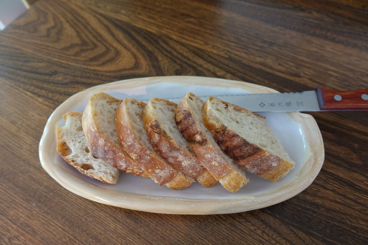Ceramic Bread Plate